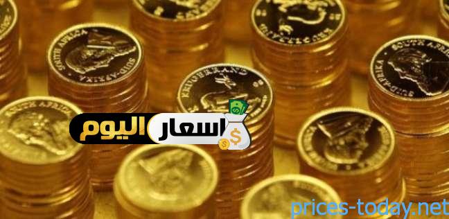 Photo of سعر الجنيه الذهب في مصر اليوم