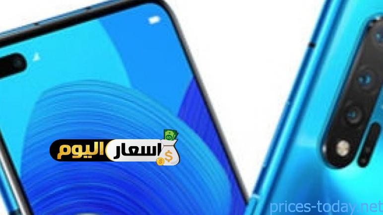 Photo of أسعار الموبايلات فى مصر 2024 بعد زيادة 10% جمارك