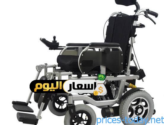 أسعار الكراسي المتحركة في مصر