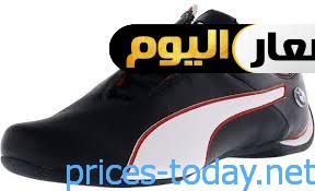Photo of اسعار احذية بوما في مصر 2024