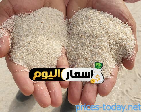 Photo of سعر الرمل اليوم جميع الأنواع محدث