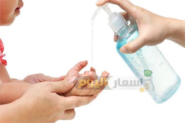 Photo of اسعار الكحول والديتول والمطهرات في مصر والسعودية 2024