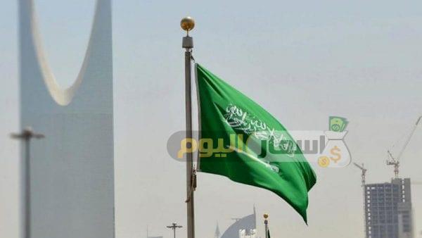 رسوم تأشيرات الزيارة والحج في السعودية 2021-1442