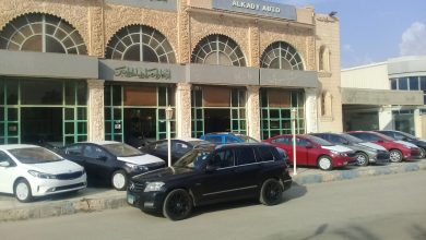 Photo of اسعار القاضى اوتوموتيف للسيارات 2022 واهم عروض التقسيط