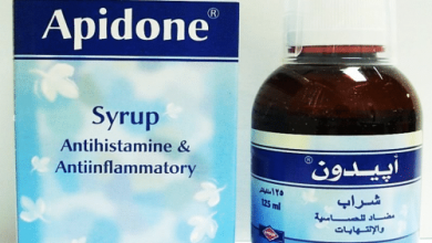 Photo of سعر شراب ابيدون Apidone لعلاج الإلتهابات والحساسية بعد الزيادة