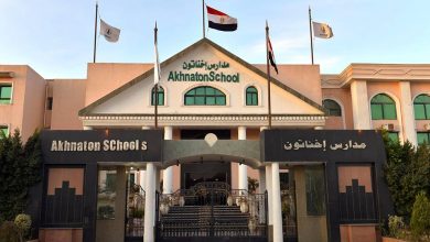 Photo of أسعار مدارس ig في مصر 2024