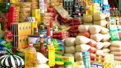 Photo of اسعار المواد الغذائية في مصر اليوم بعد الزيادة