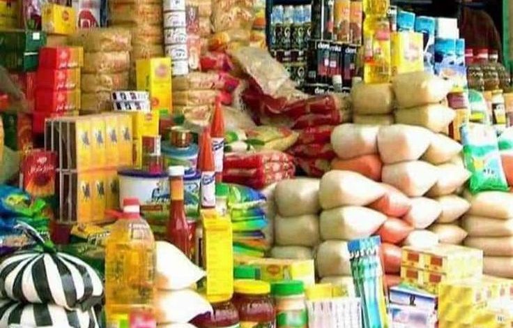 اسعار المواد الغذائية في مصر اليوم بعد الزيادة