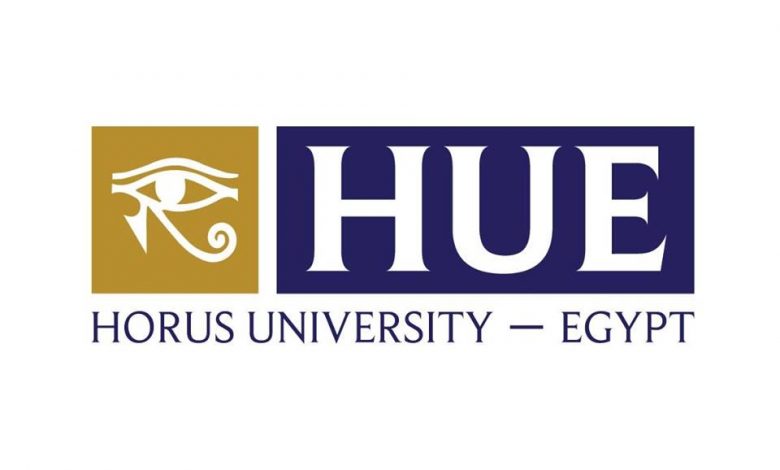 تنسيق جامعة حورس 2022-2023