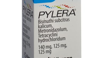 Photo of سعر دواء بيليرا pylera capsules لعلاج جرثومة المعدة