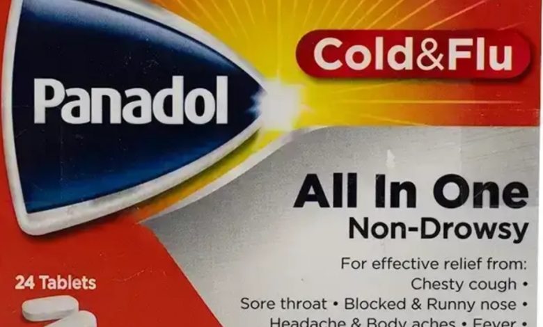 بانادول كولد اند فلو panadol cold & flu