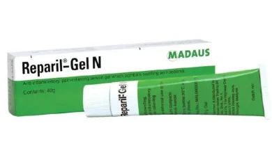 Photo of سعر ريباريل جل Reparil Gel لعلاج الكدمات والالتهابات بعد الزيادة