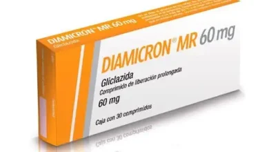 Photo of سعر دواء دياميكرون أقراص diamicron tablets أخر تحديث لعلاج مرض السكر