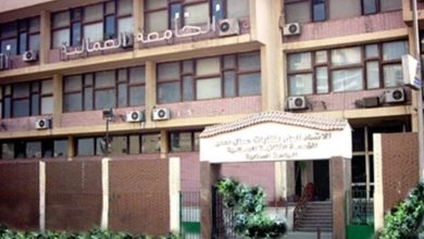 Photo of مصاريف الجامعة العمالية في مصر 2025