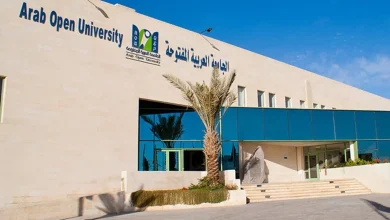 Photo of رسوم الجامعة العربية المفتوحة بجدة 2025