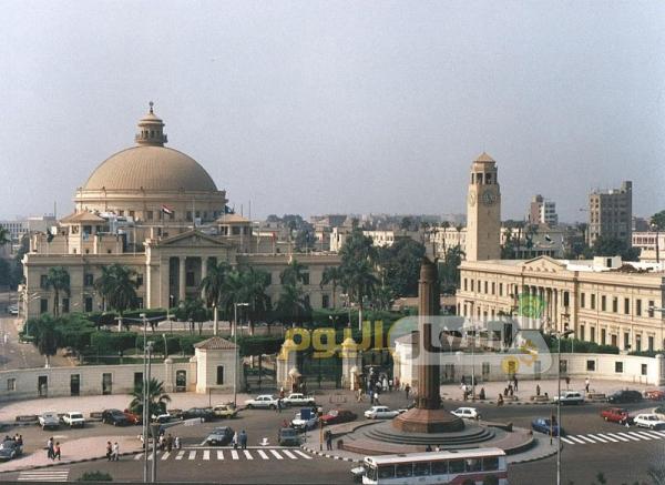 تنسيق ومصاريف كلية ادارة الاعمال جامعة القاهرة 2023