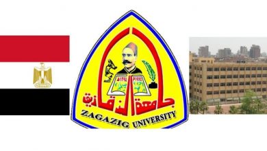Photo of مصاريف كلية التمريض جامعة الزقازيق الحكومية 2024