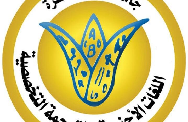 تنسيق ومصاريف كلية لغات وترجمة جامعة القاهرة 2023
