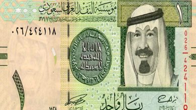 سعر الدولار مقابل الريال السعودي في بنك الراجحي اليوم